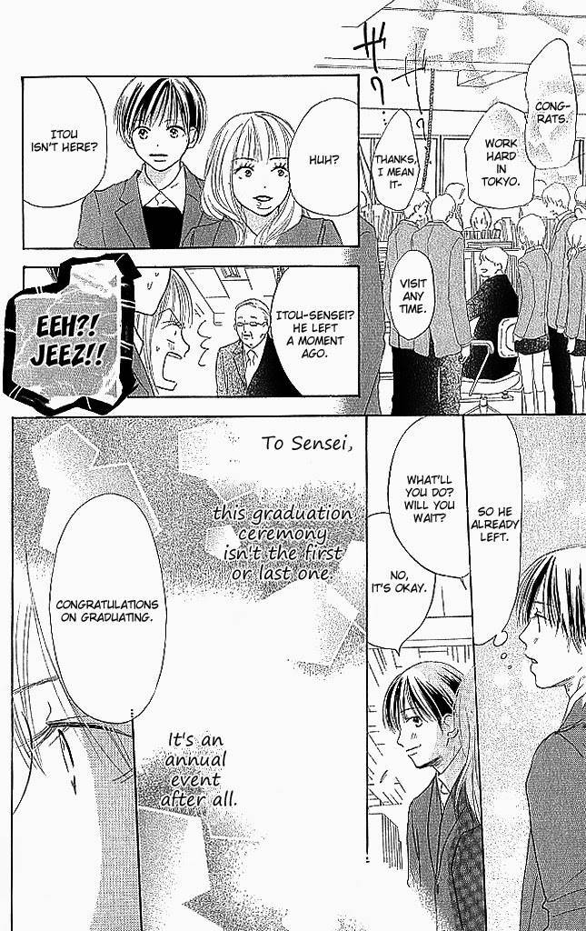 Sensei! Chapter 84 page 14 - Chapter 84