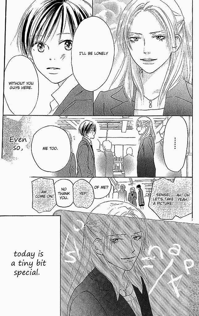Sensei! Chapter 84 page 15 - Chapter 84