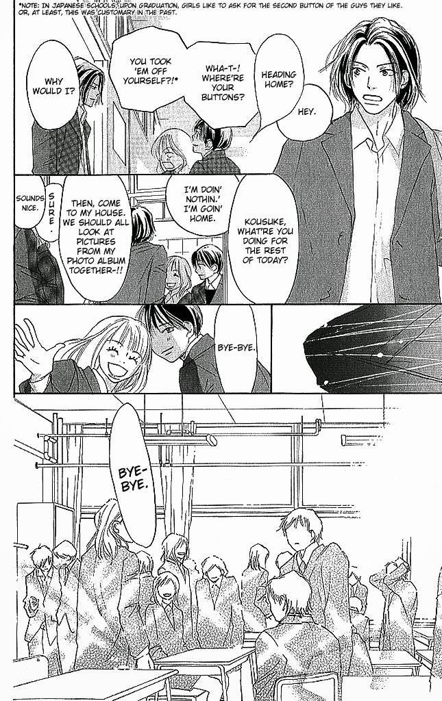 Sensei! Chapter 84 page 16 - Chapter 84