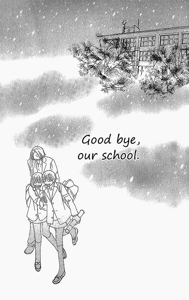 Sensei! Chapter 84 page 18 - Chapter 84
