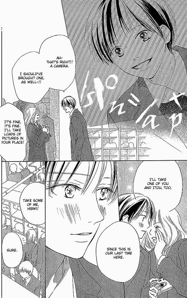 Sensei! Chapter 84 page 2 - Chapter 84