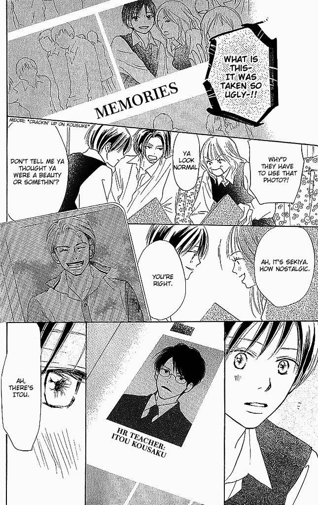 Sensei! Chapter 84 page 20 - Chapter 84