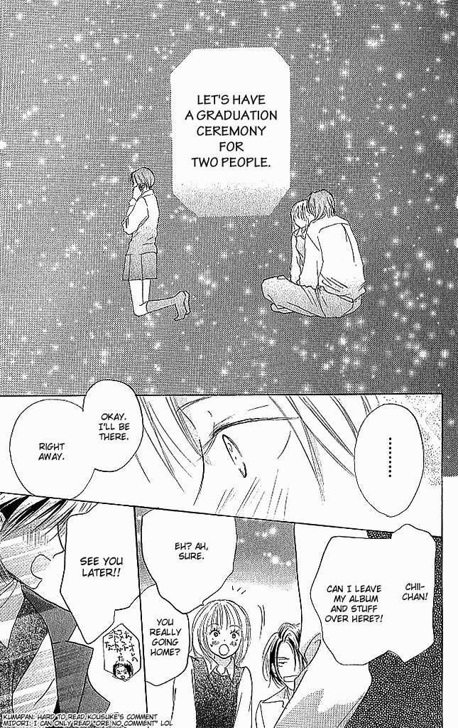 Sensei! Chapter 84 page 23 - Chapter 84