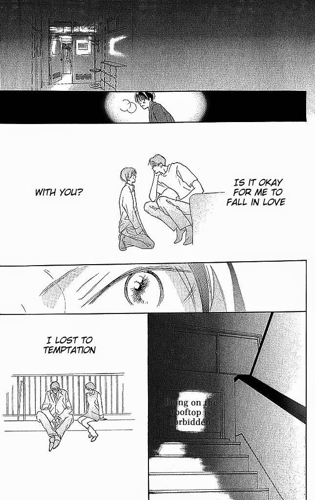 Sensei! Chapter 84 page 27 - Chapter 84