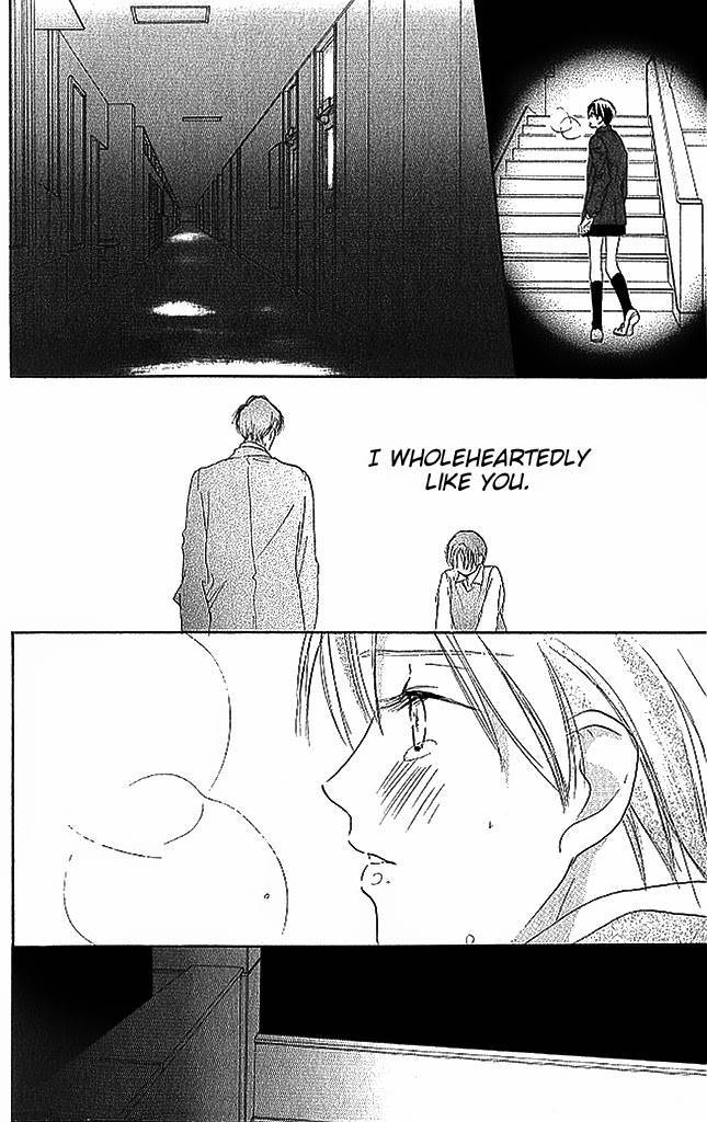 Sensei! Chapter 84 page 28 - Chapter 84