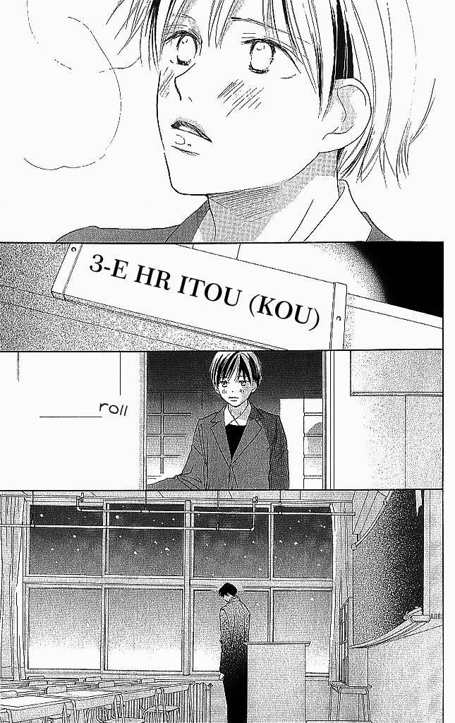 Sensei! Chapter 84 page 31 - Chapter 84