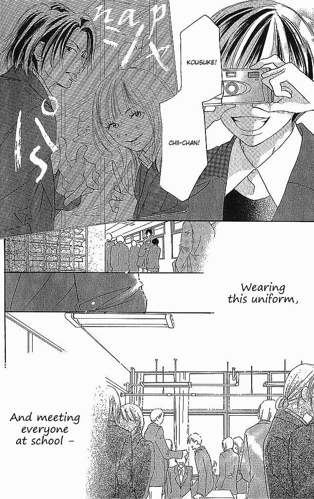 Sensei! Chapter 84 page 4 - Chapter 84