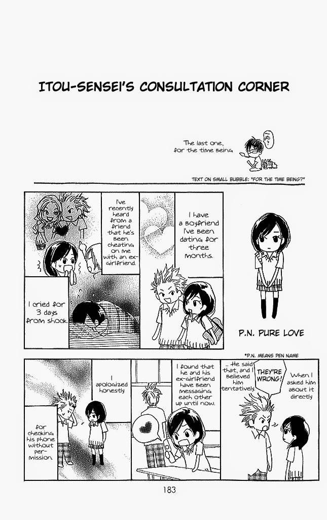 Sensei! Chapter 84 page 48 - Chapter 84