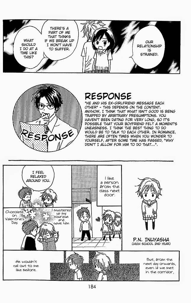 Sensei! Chapter 84 page 49 - Chapter 84