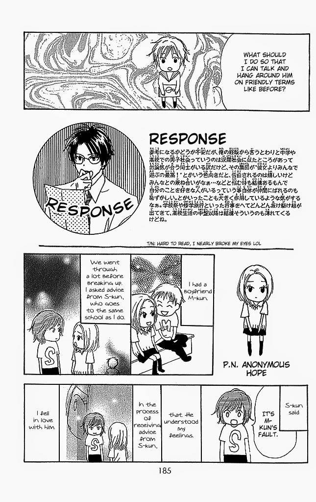 Sensei! Chapter 84 page 50 - Chapter 84