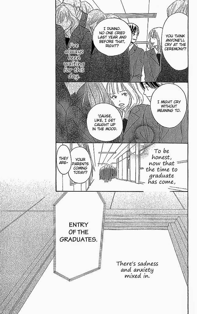 Sensei! Chapter 84 page 7 - Chapter 84