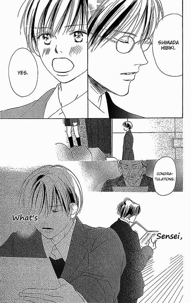 Sensei! Chapter 84 page 9 - Chapter 84