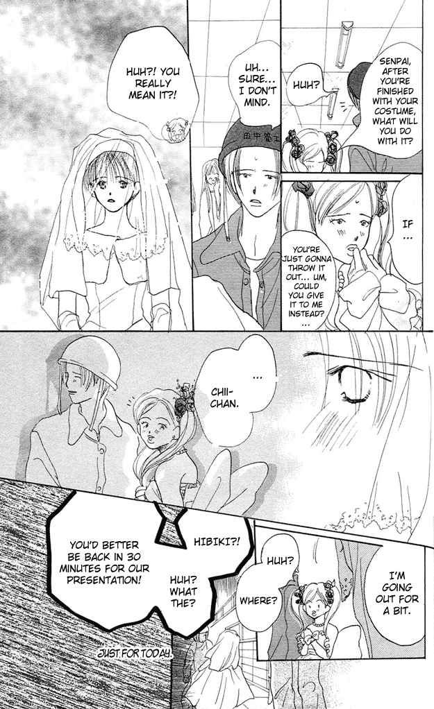 Sensei! Chapter 9 page 17 - Chapter 9