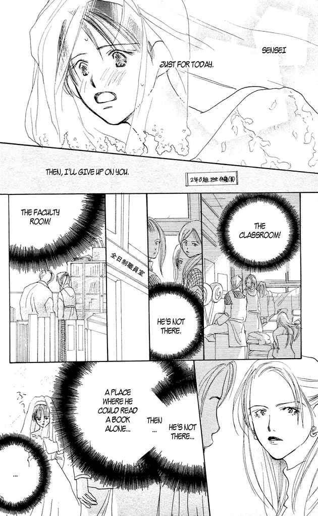 Sensei! Chapter 9 page 18 - Chapter 9