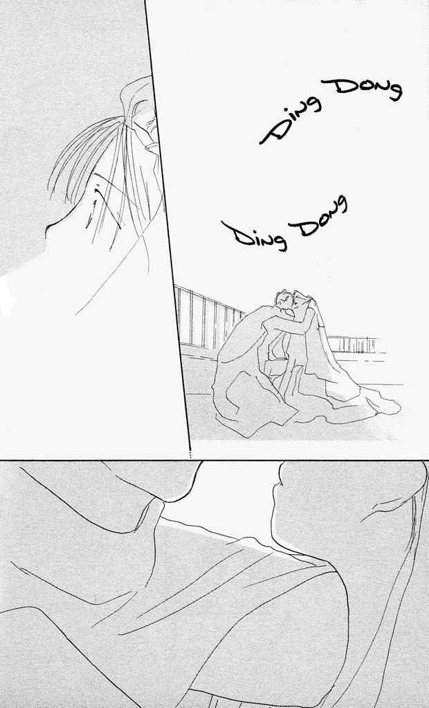 Sensei! Chapter 9 page 26 - Chapter 9