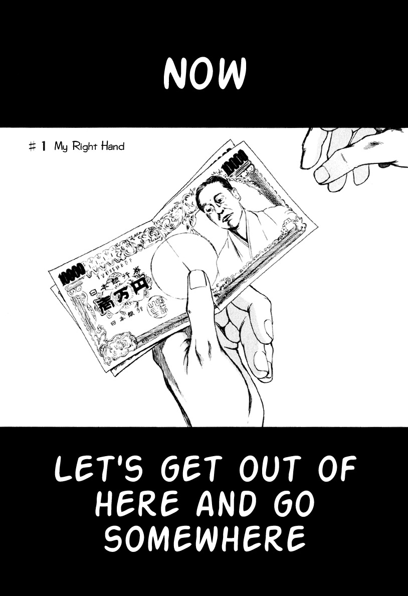 Sensen Spike Hills Chapter 1 page 2 - Chapter 1: My Right Hand
