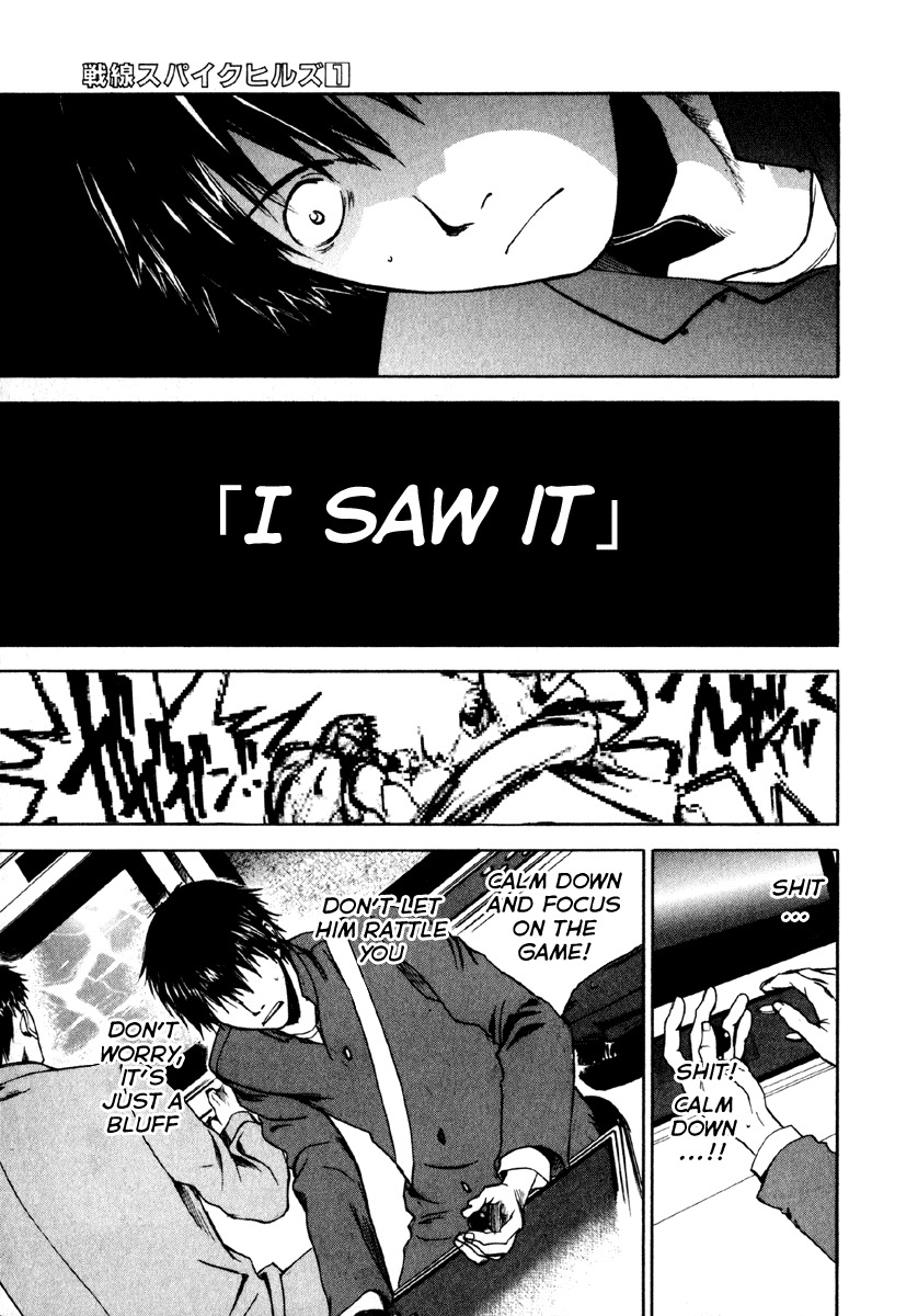 Sensen Spike Hills Chapter 1 page 36 - Chapter 1: My Right Hand