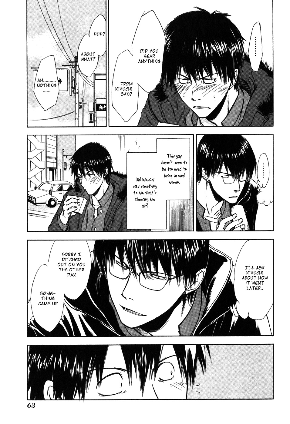 Sensen Spike Hills Chapter 11 page 20 - Chapter 11: Good-for-nothing