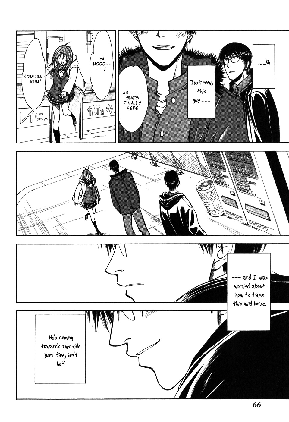 Sensen Spike Hills Chapter 11 page 23 - Chapter 11: Good-for-nothing