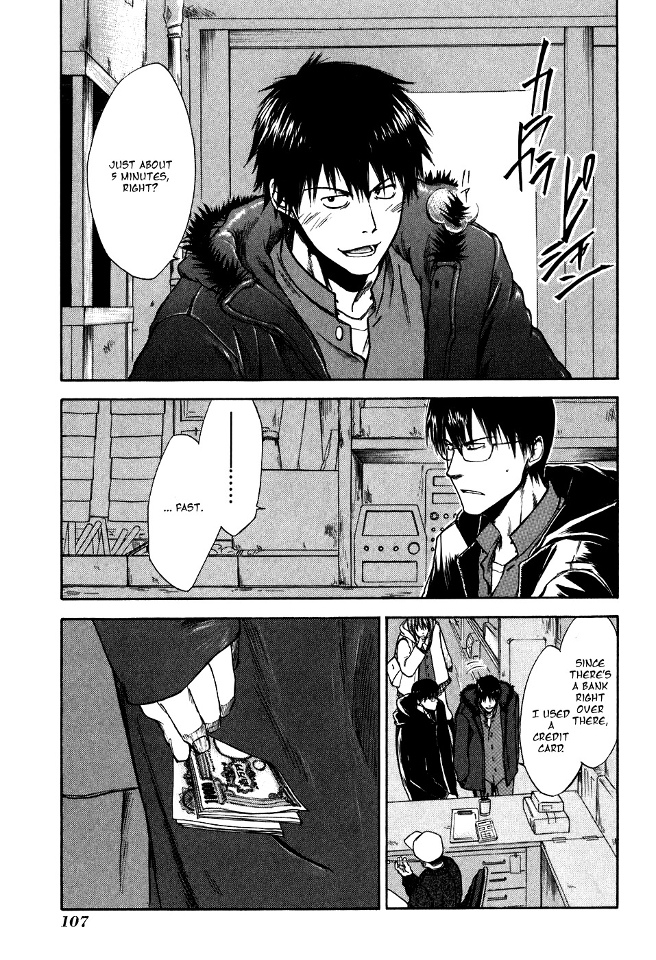 Sensen Spike Hills Chapter 13 page 20 - Chapter 13: King of Rookie