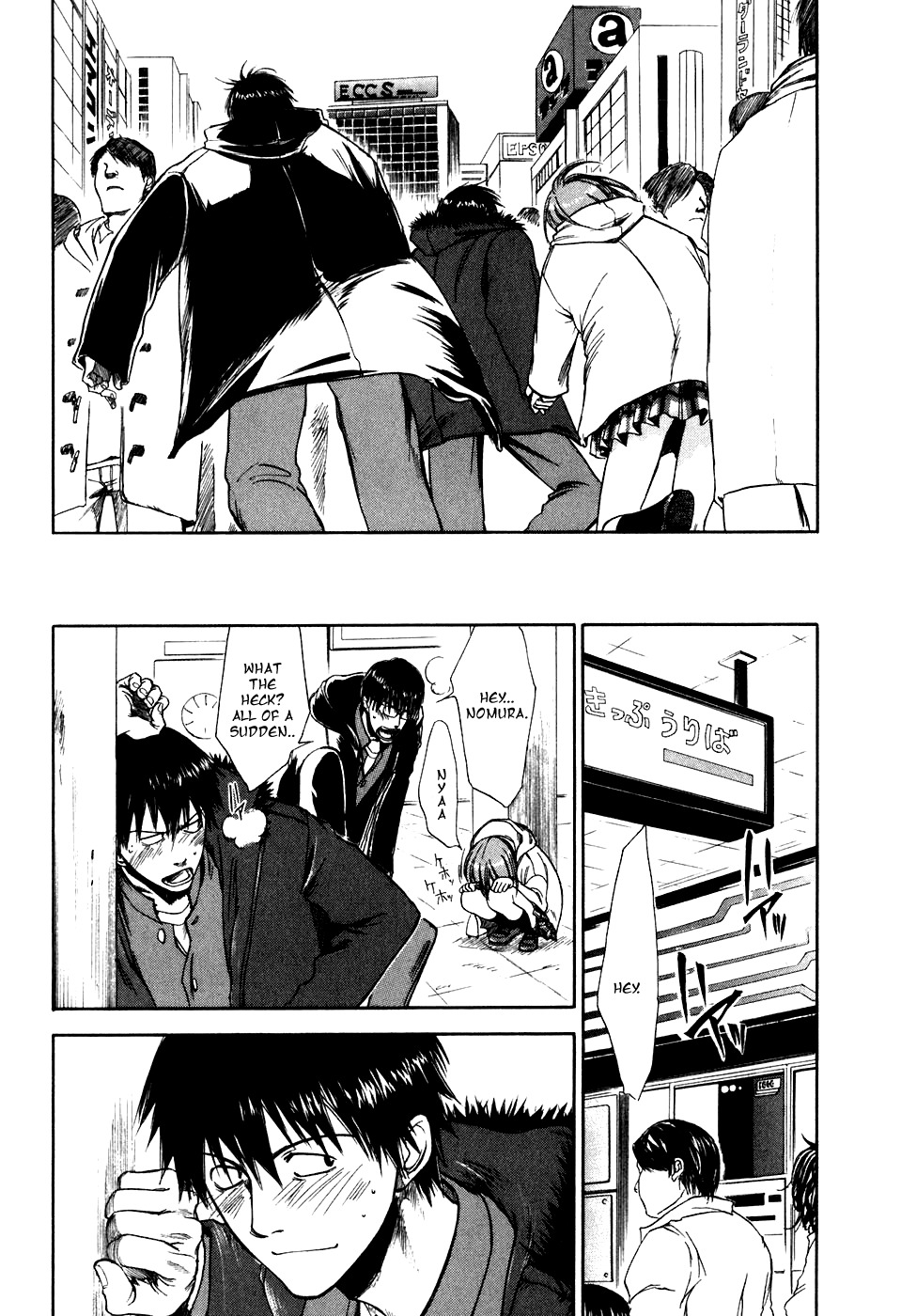 Sensen Spike Hills Chapter 13 page 25 - Chapter 13: King of Rookie