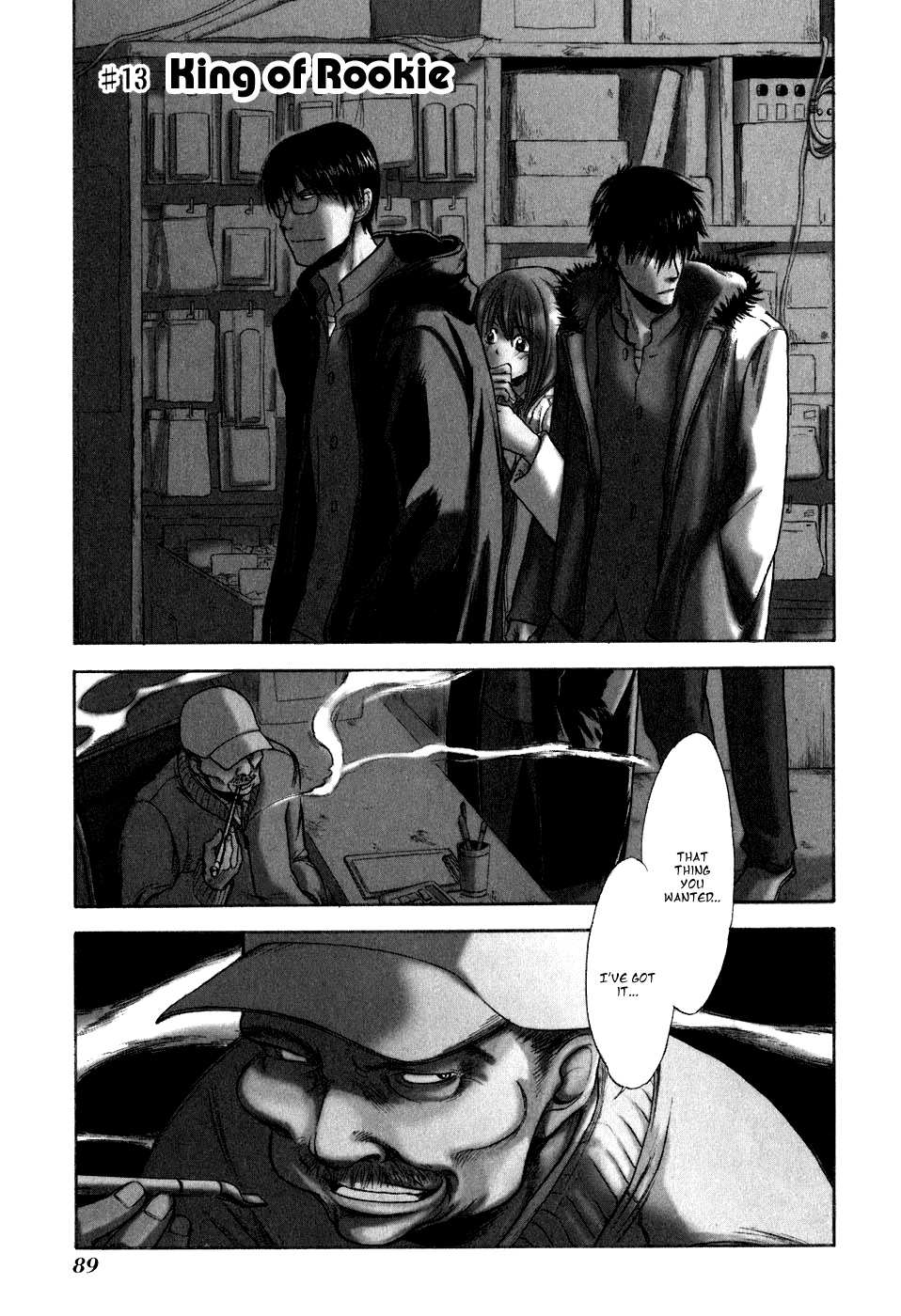 Sensen Spike Hills Chapter 13 page 3 - Chapter 13: King of Rookie