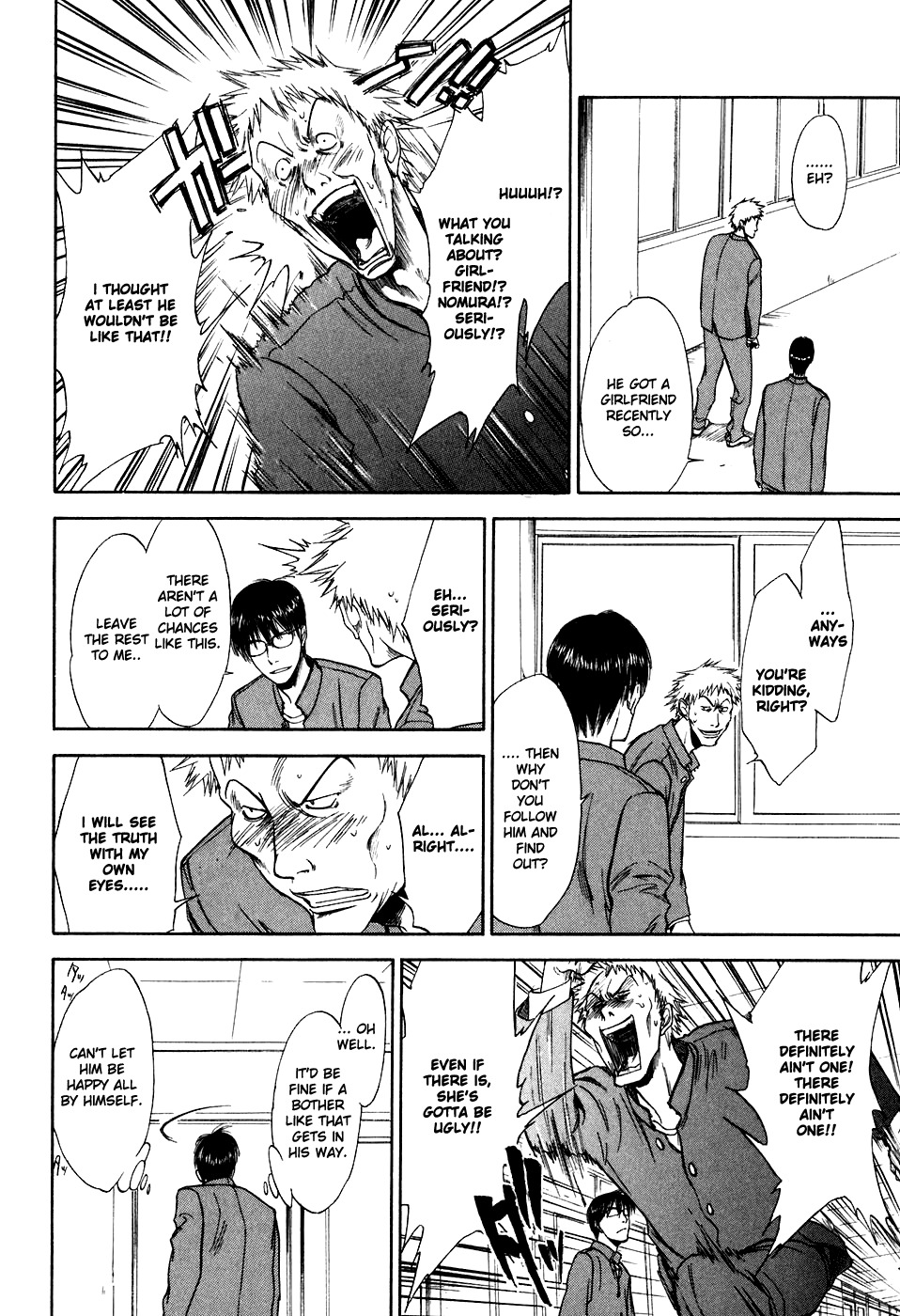 Sensen Spike Hills Chapter 14 page 10 - Chapter 14: Touch that Girl