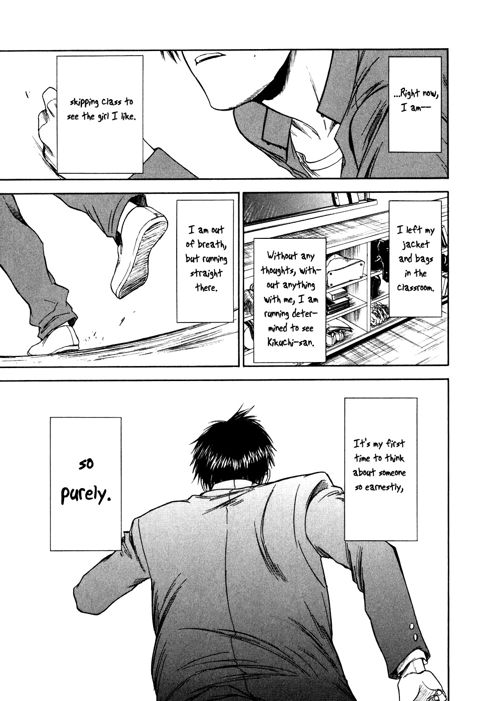 Sensen Spike Hills Chapter 14 page 11 - Chapter 14: Touch that Girl