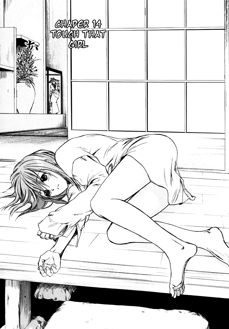 Sensen Spike Hills Chapter 14 page 3 - Chapter 14: Touch that Girl
