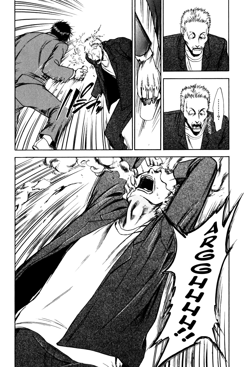 Sensen Spike Hills Chapter 15 page 16 - Chapter 15: A Fighting Man