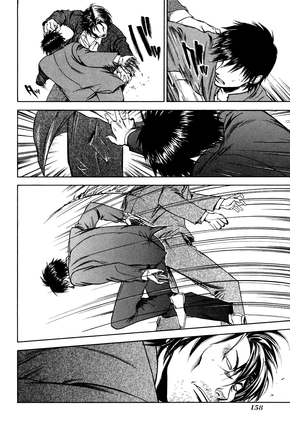 Sensen Spike Hills Chapter 15 page 18 - Chapter 15: A Fighting Man