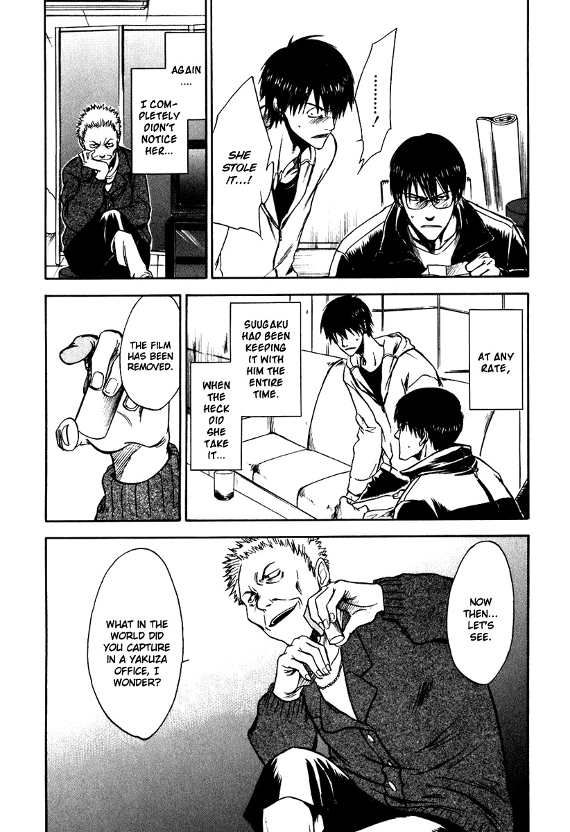 Sensen Spike Hills Chapter 19 page 13 - Chapter 19: Tokyo's Zombie