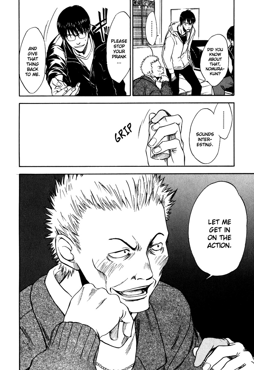 Sensen Spike Hills Chapter 19 page 14 - Chapter 19: Tokyo's Zombie