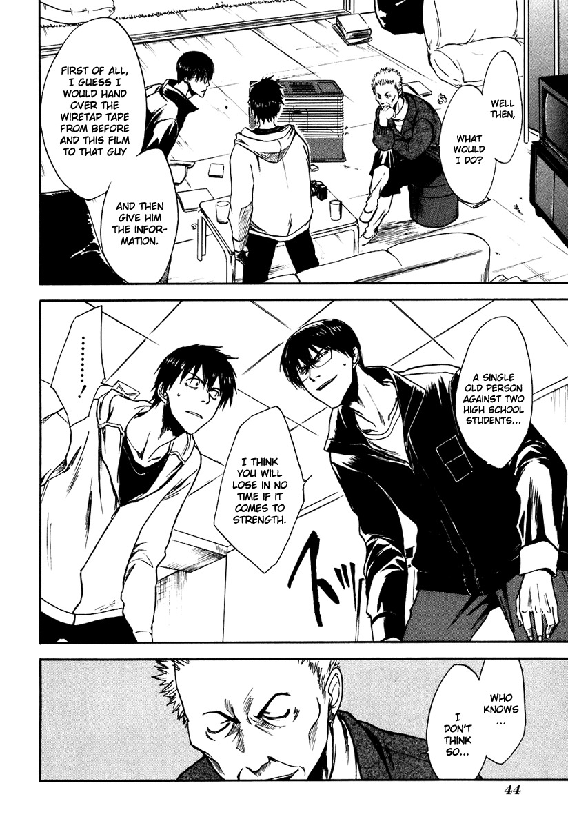 Sensen Spike Hills Chapter 19 page 16 - Chapter 19: Tokyo's Zombie