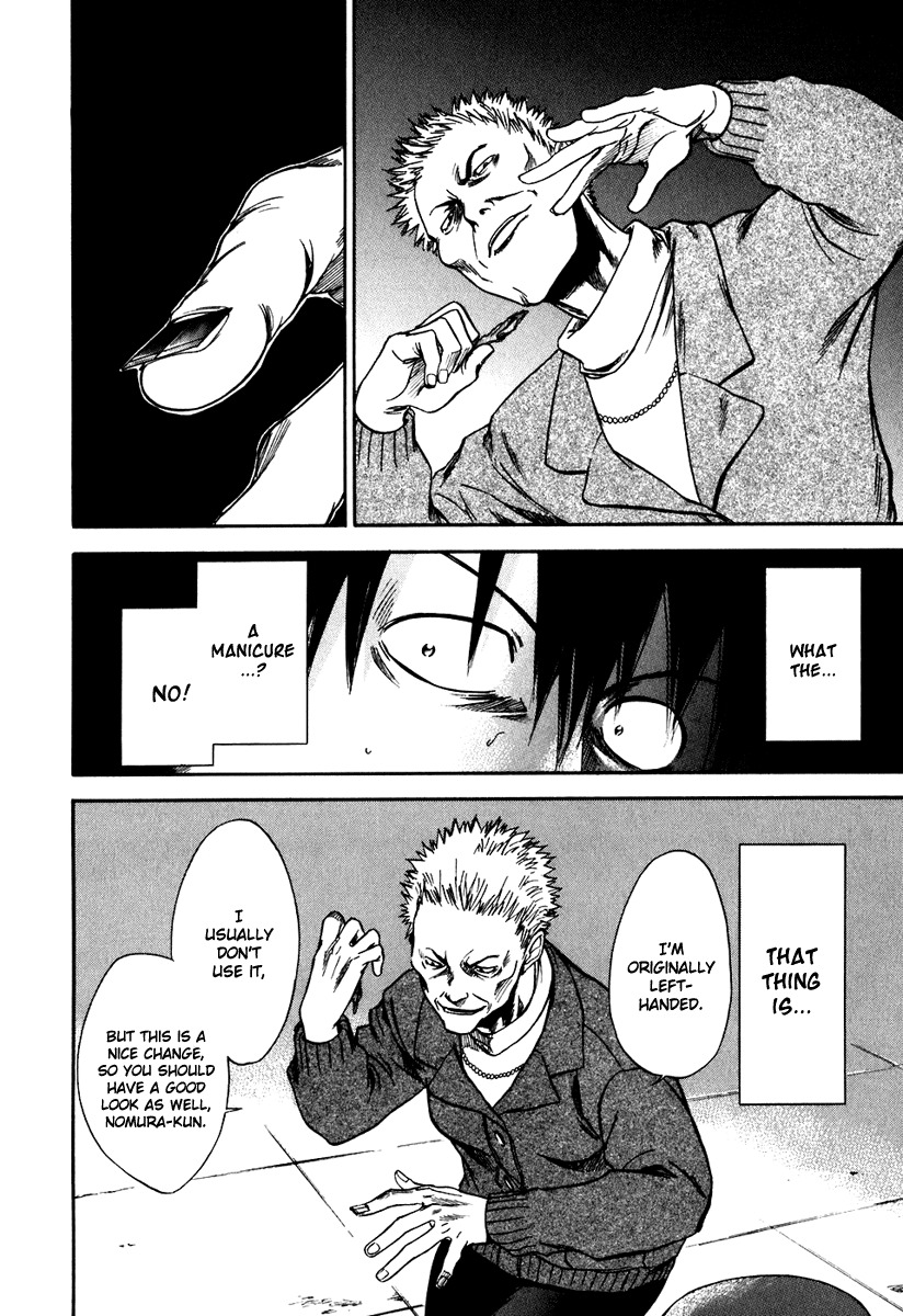 Sensen Spike Hills Chapter 19 page 18 - Chapter 19: Tokyo's Zombie