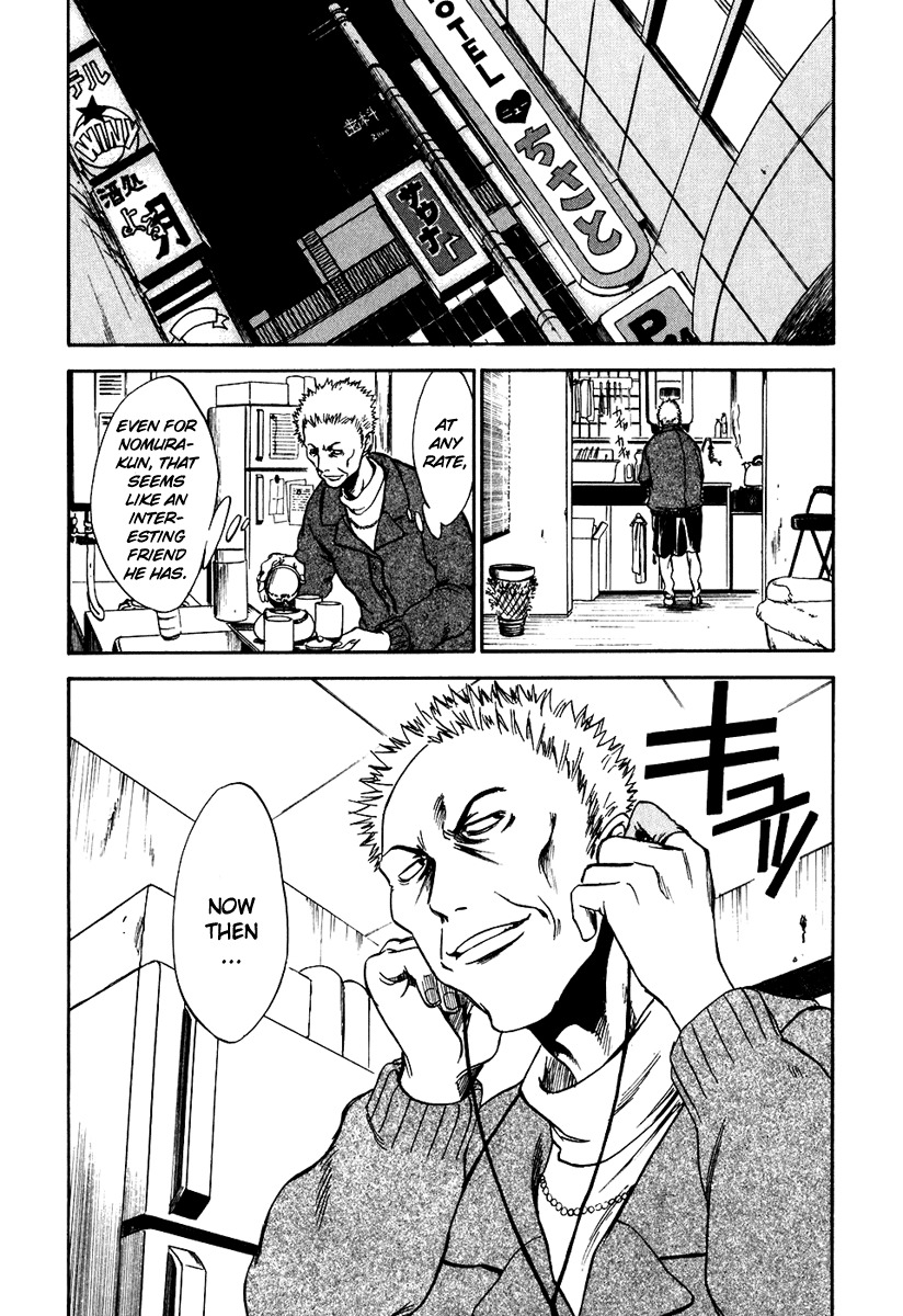 Sensen Spike Hills Chapter 19 page 2 - Chapter 19: Tokyo's Zombie