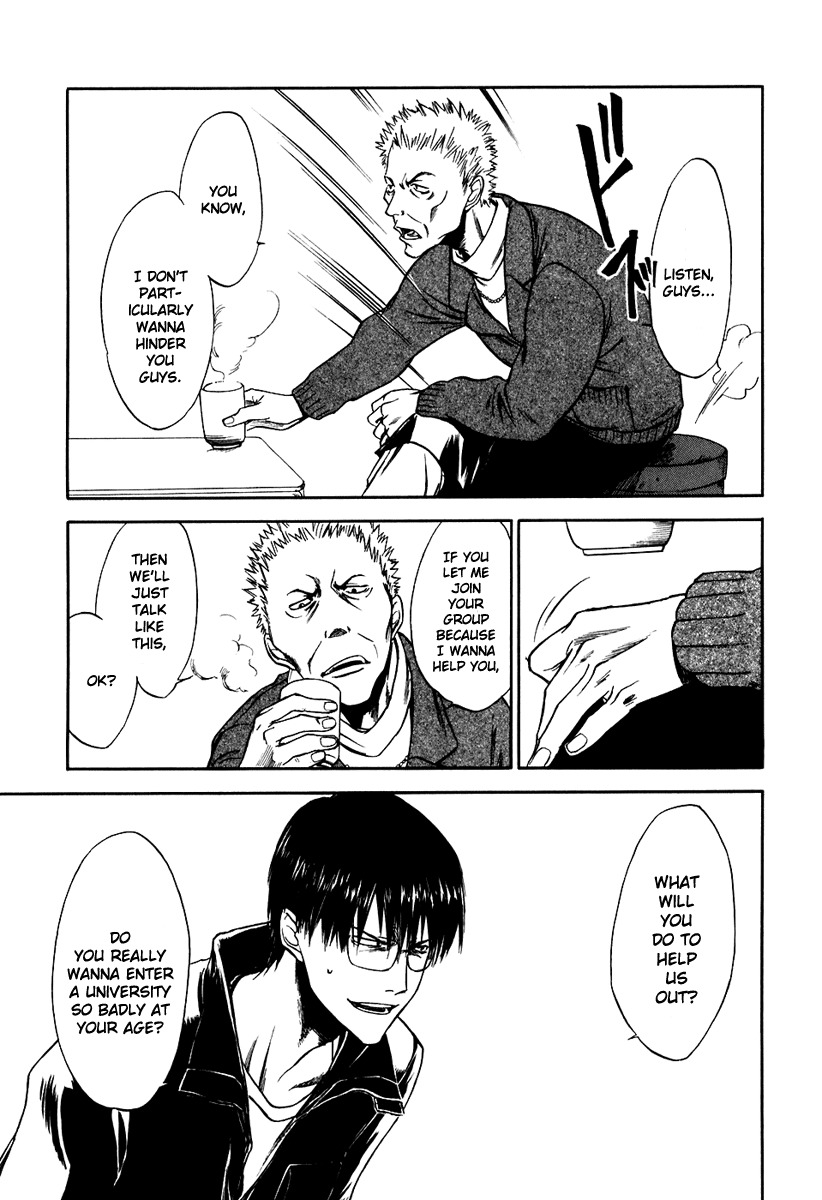 Sensen Spike Hills Chapter 19 page 23 - Chapter 19: Tokyo's Zombie