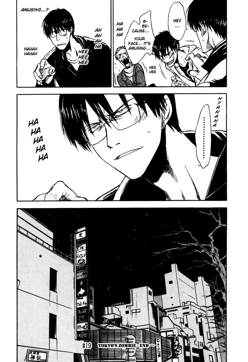 Sensen Spike Hills Chapter 19 page 26 - Chapter 19: Tokyo's Zombie