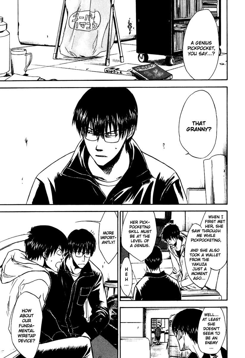 Sensen Spike Hills Chapter 19 page 3 - Chapter 19: Tokyo's Zombie