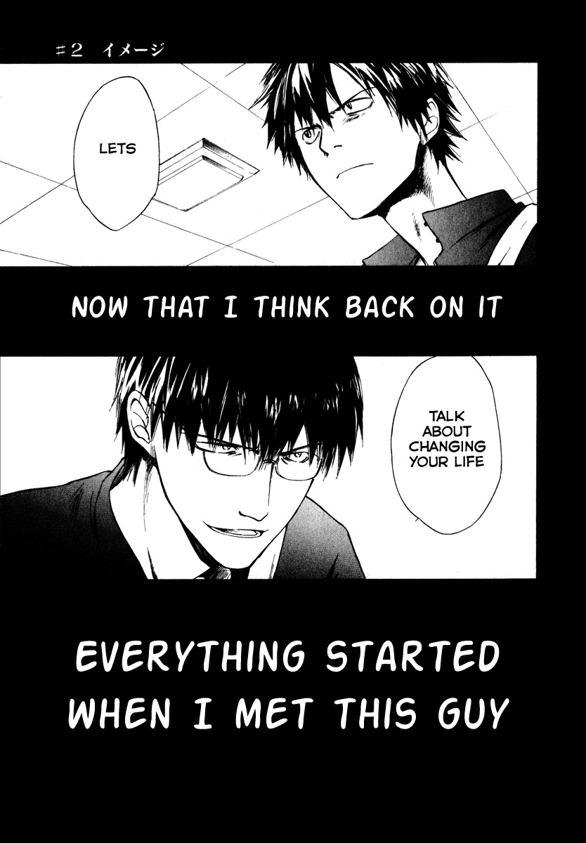 Sensen Spike Hills Chapter 2 page 2 - Chapter 2: Image