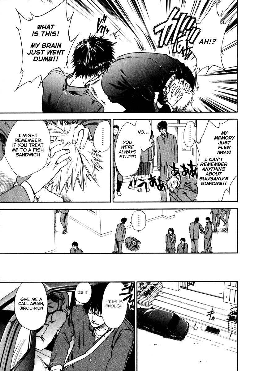 Sensen Spike Hills Chapter 2 page 20 - Chapter 2: Image