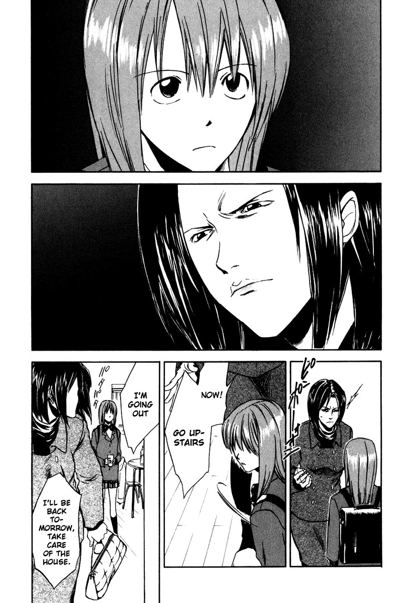 Sensen Spike Hills Chapter 20 page 16 - Chapter 20: The Walking Flower