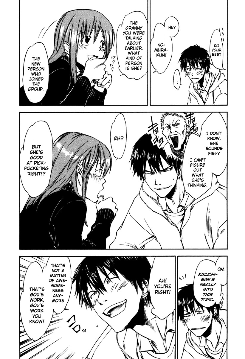 Sensen Spike Hills Chapter 20 page 23 - Chapter 20: The Walking Flower