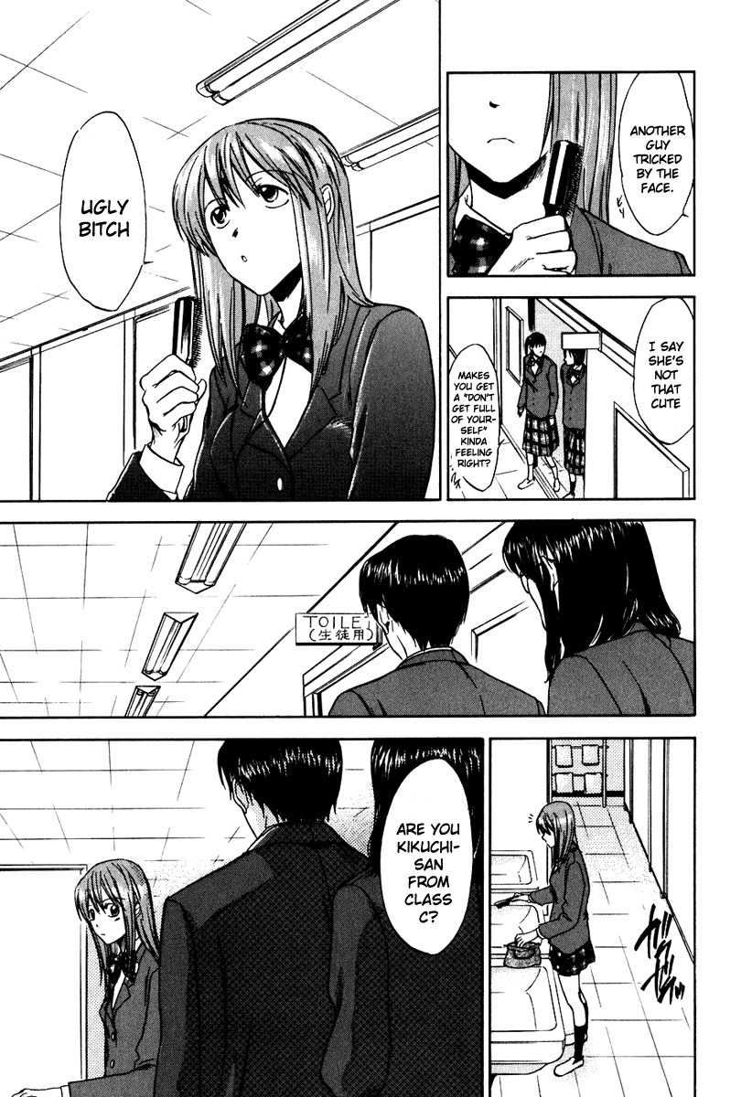 Sensen Spike Hills Chapter 20 page 6 - Chapter 20: The Walking Flower