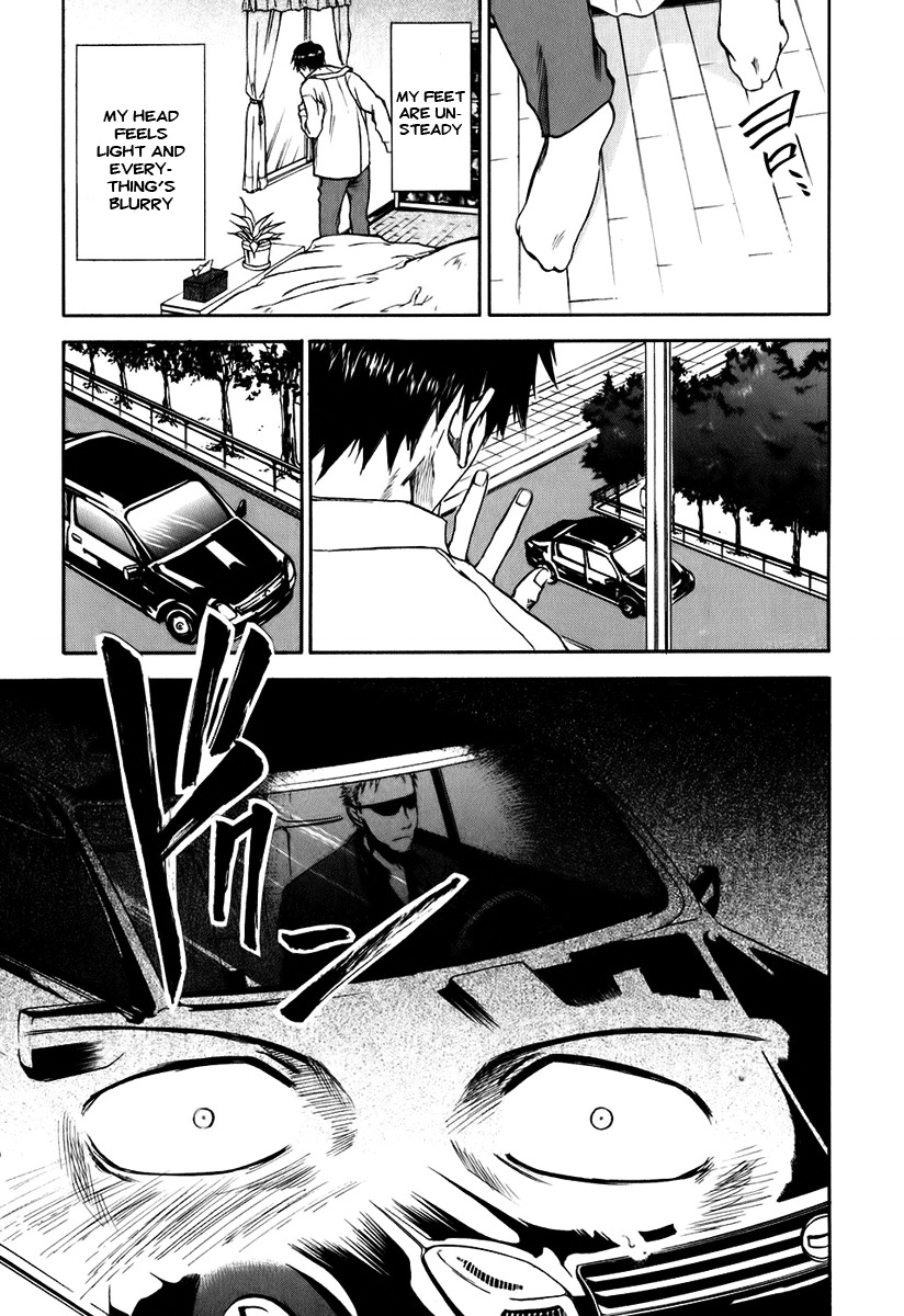 Sensen Spike Hills Chapter 22 page 14 - Chapter 22: Green Hemp