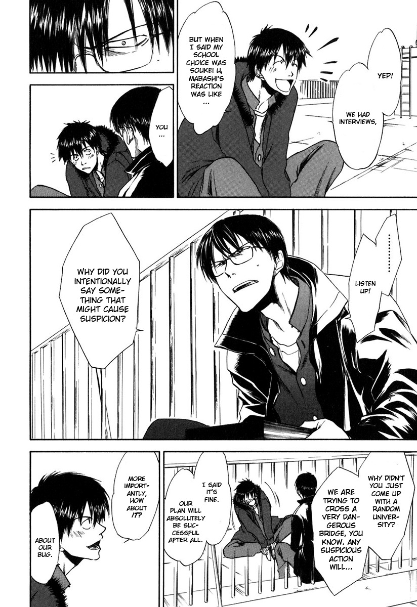 Sensen Spike Hills Chapter 23 page 10 - Chapter 23: Thoughtless