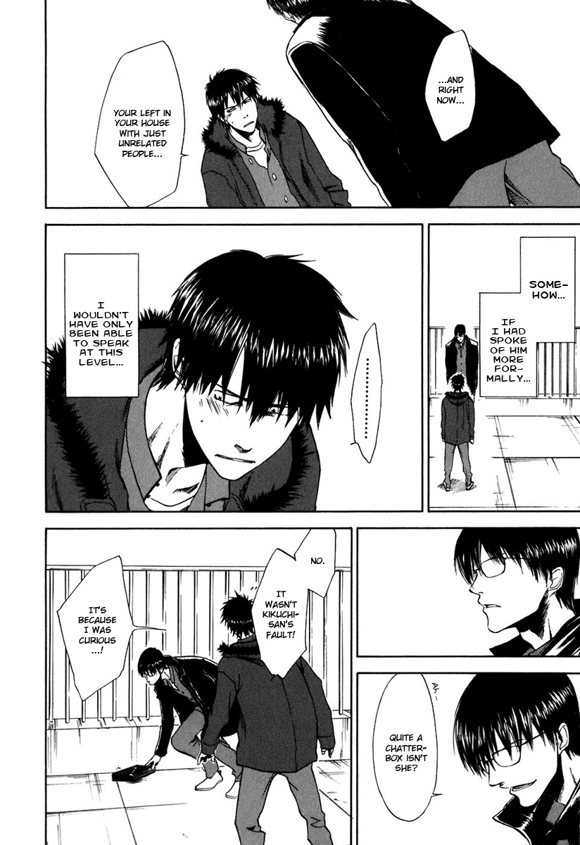 Sensen Spike Hills Chapter 23 page 18 - Chapter 23: Thoughtless
