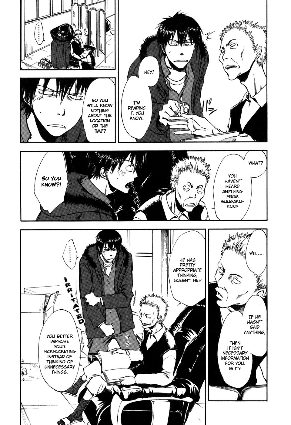 Sensen Spike Hills Chapter 24 page 12 - Chapter 24: Crowd Noise