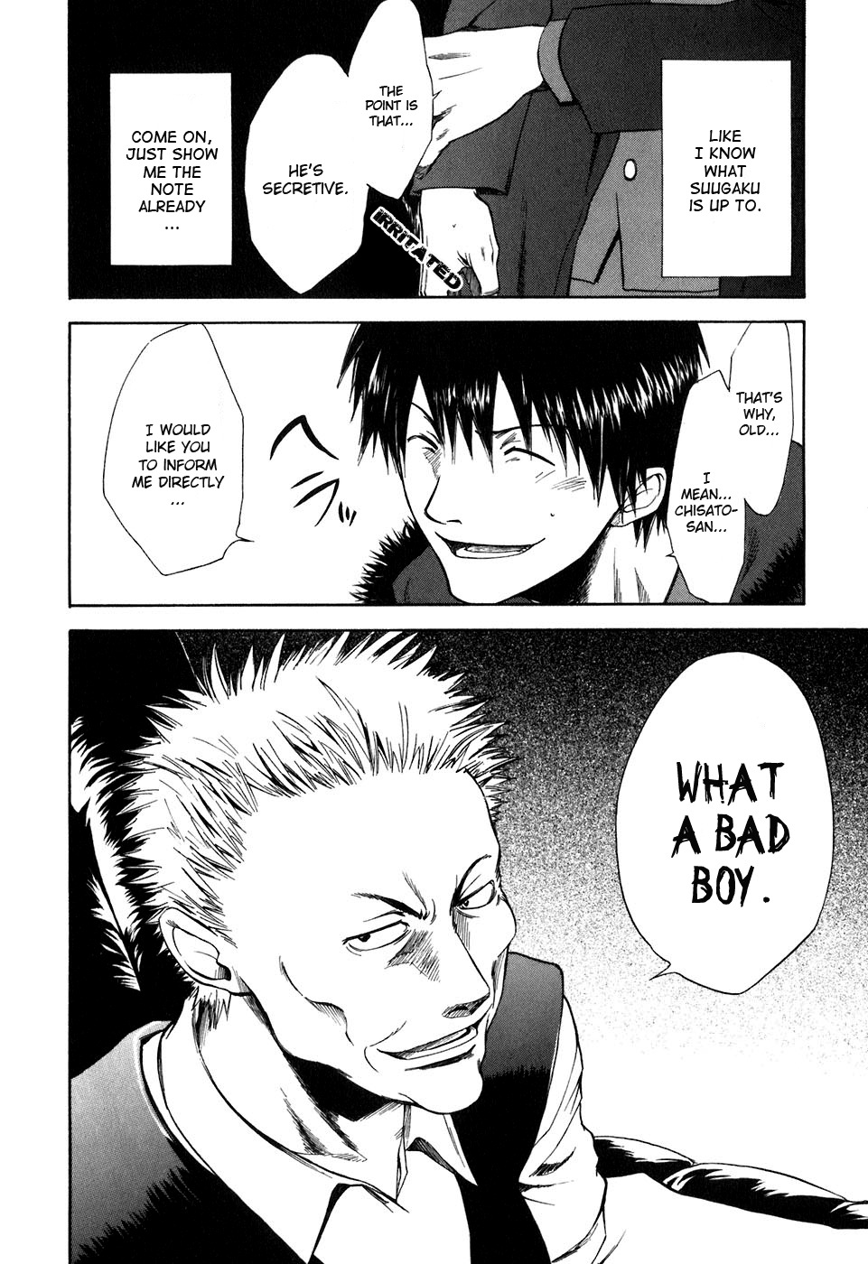 Sensen Spike Hills Chapter 24 page 13 - Chapter 24: Crowd Noise