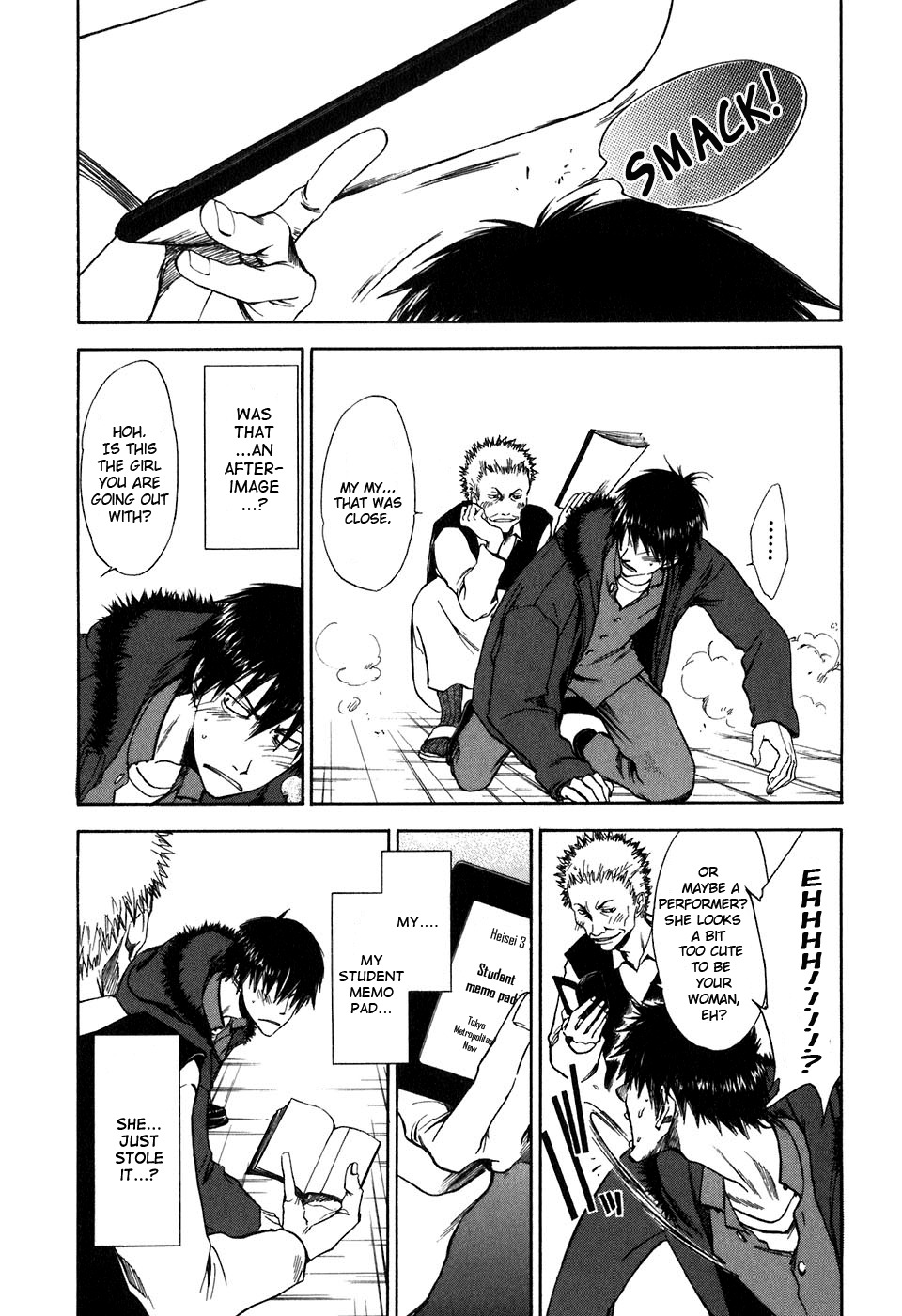 Sensen Spike Hills Chapter 24 page 22 - Chapter 24: Crowd Noise